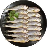 海名威 小黄鱼 16-20条 500g