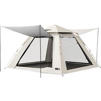 探险者(TANXIANZHE)黑胶帐篷户外露营防雨过夜露营帐篷防晒便携式一室一厅野餐帐篷4-6人黑胶遮阳帐篷【高效防晒】3-5人帐篷【一室两厅】琥珀咖