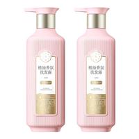 三生花 百雀羚精油香氛洗发露 500ml*2+200ml