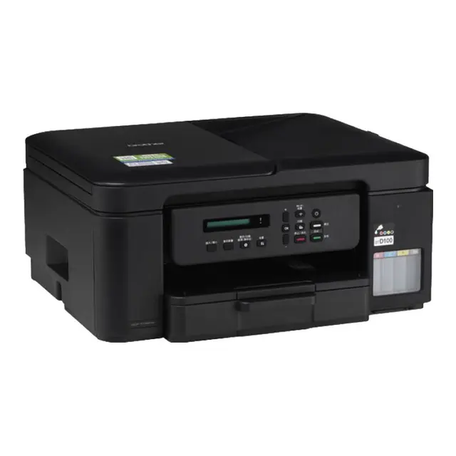 兄弟（brother） DCP-T735DW彩色喷墨多功能打印复印扫描一体机墨仓式无线家用办公照片作业打印机 升级款T735DW原装四色墨水一套