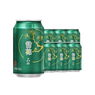 雪花 啤酒(Snowbeer)晶粹 330ml*6听 尝鲜小包装 京东自营