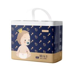 babycare 皇室狮子王国弱酸纸尿裤bbc宝宝尿片夏季超薄透气婴儿尿不湿尿片 NB码 - 1包 68片