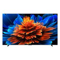 国家补贴、限地区：TCL 98Q9L Pro 液晶电视 98英寸 4K