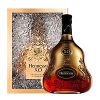 轩尼诗(Hennessy)XO 干邑白兰地 法国进口洋酒 700ml 节日限量版礼盒年货送礼
