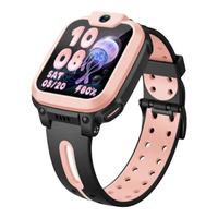 国家补贴：小天才 Q2A 儿童智能手表 1.3英寸 星云粉（北斗、GPS）