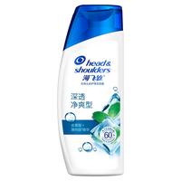 海飞丝 Head & Shoulders 深透净爽型去屑头皮护理洗发露80g