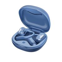 EDIFIER 漫步者 Comfo Solo 挂耳式蓝牙耳机 蓝色