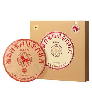 八马茶业 bamatea 福鼎白茶 2021年白牡丹 花香 茶叶礼盒装300g