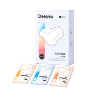 德佑一次性内裤女士灭菌免洗日抛裤出差旅行孕产妇3条