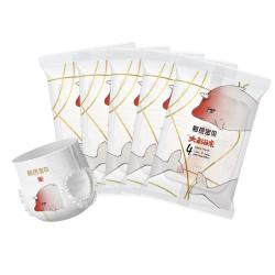 碧芭宝贝 大鱼海棠拉拉裤干爽透气大吸量 拉拉裤XL码4片