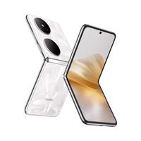 HUAWEI 华为 Pocket 2 5G折叠屏手机 16GB+1TB 艺术定制版-蓝梦