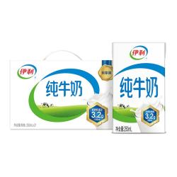 伊利 纯牛奶 250ml*21盒