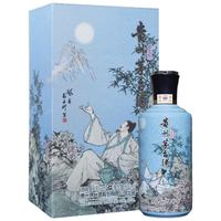 MOUTAI 茅台 飞天茅台 国香醉月 53%vol 酱香型白酒 500ml 单瓶装