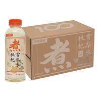  coco100/可可满分 植物饮料 果味饮料  枇杷雪梨水15瓶 500.00ml 箱装