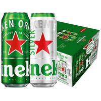 喜力 啤酒330ml*15纤体听经典星银组合啤酒 整箱装