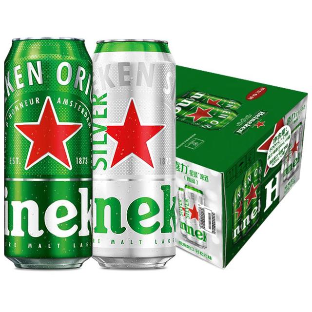 PLUS会员：喜力 啤酒330ml*15纤体听经典星银组合啤酒婚宴用酒夏日欢聚