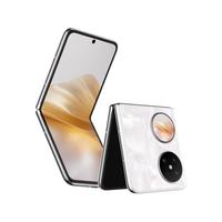 HUAWEI 华为 Pocket 2 5G折叠屏手机 12GB+256GB 洛可可白