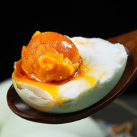 鄱湖鸭舍流油咸鸭蛋鄱阳湖端午节熟盐蛋起沙流油真空非海鸭蛋 30枚*大号55-60g