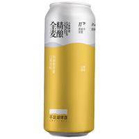 移动端、京东百亿补贴：千岛湖啤酒 千島湖啤酒（CHEERDAY）全麦精酿500ml*12罐整箱装德式小麦浓郁麦香聚会 热门产品