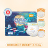 宜婴 新梦想家拉拉裤L-5XL/纸尿裤NB-2XL