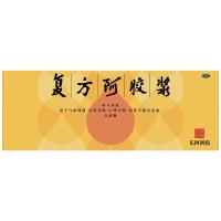 东阿阿胶 [东阿阿胶]复方阿胶浆 20ml*48支 1盒装 补气养血otc药 国药准字