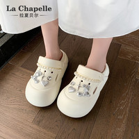 La Chapelle拉夏贝尔女鞋洞洞鞋女包头厚底休闲鞋简约时尚凉拖子女 白色-666-1 40-41