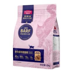 麦富迪 猫粮 barf霸弗生骨肉主食冻干双拼天然粮鲜肉营养无谷高肉高蛋白 成猫粮7.2kg