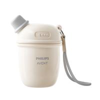 新安怡 儿童牛奶杯直饮保温杯 410ml