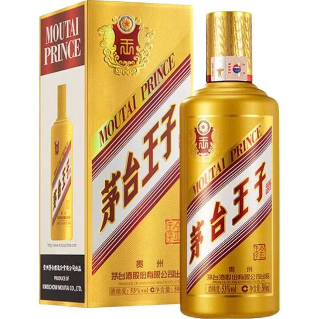 今日必买：茅台 金王子 53%vol 酱香型白酒 500ml 单瓶装