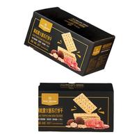 1号会员店600g黑松露火腿苏打饼干