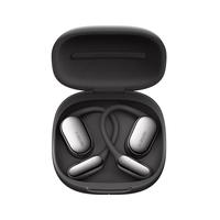 Xiaomi 小米 开放式耳机Pro 曜石黑