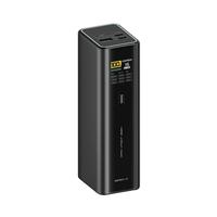 CukTech 酷态科 15号 Ultra 移动电源 黑骑士 20000mAh 210W