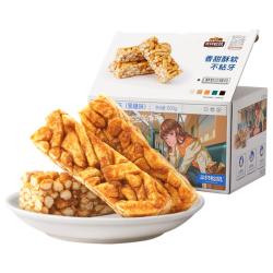 三只松鼠 酥软沙琪玛黑糖味500g