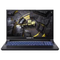 神舟(HASEE)战神Z8 酷睿Ultra 15.6英寸游戏本笔记本电脑(U9 270H 16G 1TB RTX4060 165Hz 2.5K电竞屏)