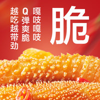 卫龙魔芋爽香辣素毛肚办公室小吃豆干休闲零食 约37小包香辣火锅素毛肚360g