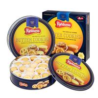 丹麦蓝罐 丹麦丹麦丹麦丹麦蓝罐 Kjeldsens   曲奇饼干 908g 礼盒装