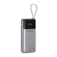 品胜 67W快充 充电宝 Type-C线  20000mAh 灰