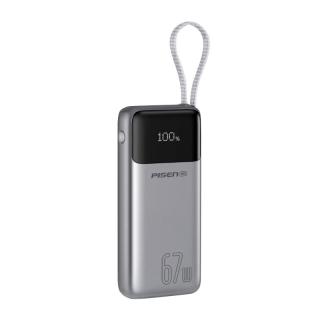 品胜 67W快充 充电宝 Type-C线  20000mAh 灰