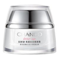CHANDO 自然堂 亮透水光素颜霜 50g