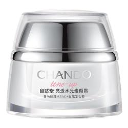 自然堂 亮透水光素颜霜 50g