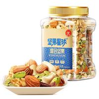 沃隆混合纯坚果 每日坚果混合罐装干果营养休闲零食腰果榛子核桃 800g/罐坚果星球混合坚果