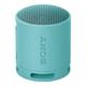 索尼 SRS-XB100 防尘防水 IP67 蓝色 便携蓝牙音箱