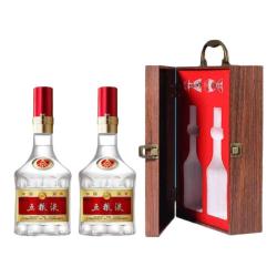 五粮液 第八代普五52度500ml*2瓶浓香型白酒