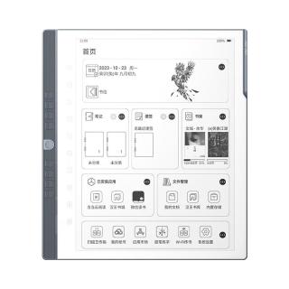 国家补贴、PLUS会员：汉王 N10 Pro二代 10.3英寸 墨水屏电子书阅读器 Wi-Fi 128GB 银色