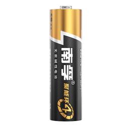 南孚 5号电池12粒 五号碱性 聚能环5代