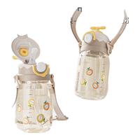 YeeHoO英氏儿童水杯运动水壶PPSU宝宝吸管杯童水杯婴儿吸管奶瓶防摔 小飞机水杯 500ml