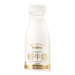 每日鲜语 A2β-酪蛋白鲜牛奶250ml*3瓶