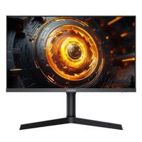 KOORUI 科睿 X41 23.8英寸 IPS G-sync FreeSync 显示器（1920×1080、200Hz、130%sRGB）