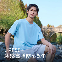 Baleno/班尼路 UPF50+防晒 男士短袖T恤