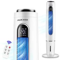 AUX 奥克斯 FS-TS45CR 空调扇 白色